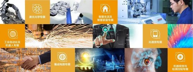 &ldquo;光聯(lián)萬(wàn)物,智引未來(lái)&rdquo; | 天馬亮相OVC EXPO 2017_科技_網(wǎng)